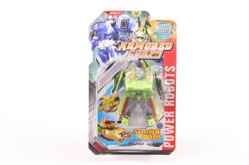Robot chico convertible en tanque ARMOR (1).jpg